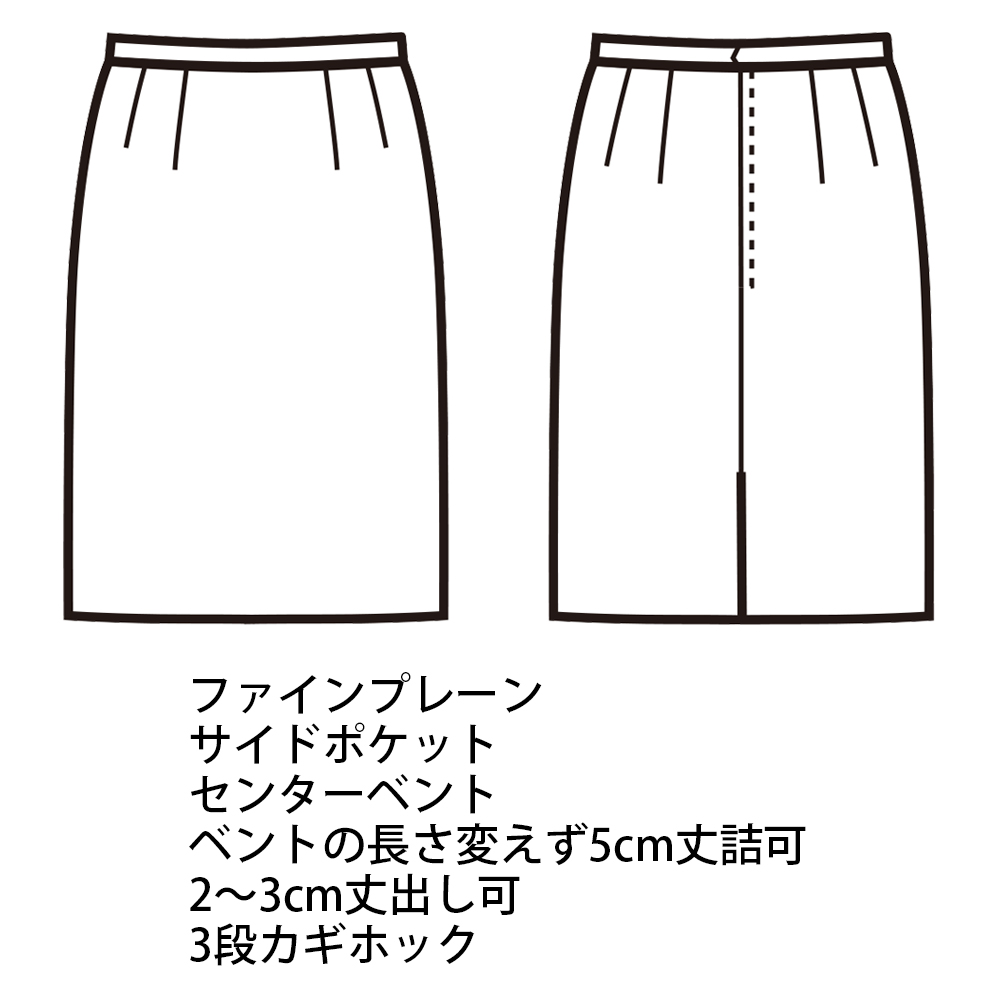 事務服 タイトスカート(FS4052)【フォーク】の通販 事務コレ！